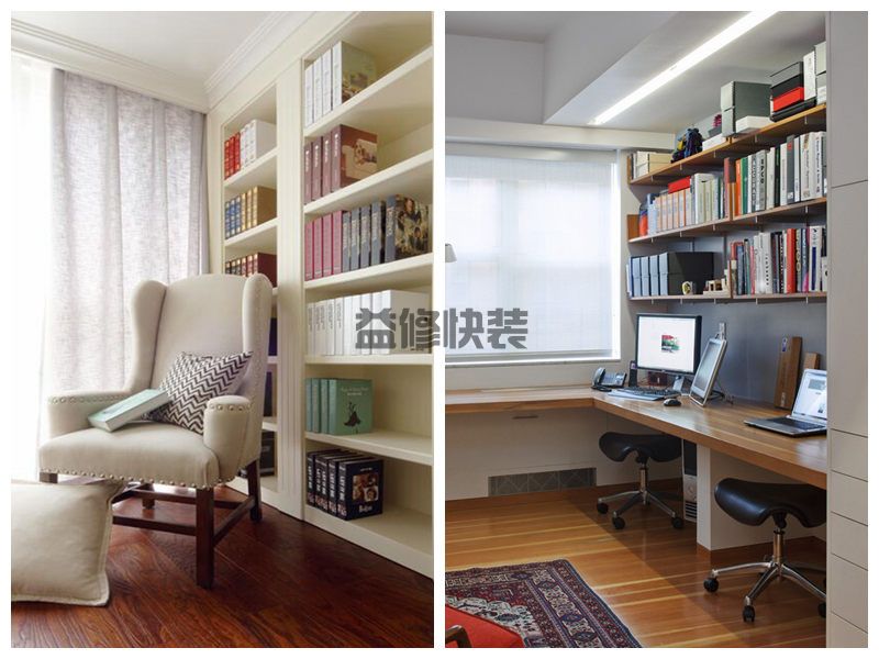 深圳老房子书房拆了重新装修要多少钱,深圳老房子书房怎么改造