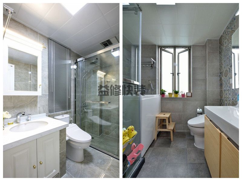 杭州老房子浴室拆了重新装修要多少钱,杭州老房子浴室怎么改造