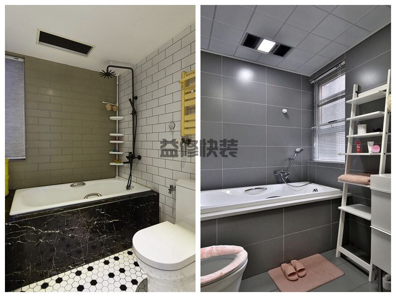 上海老房子浴室拆了重新装修要多少钱,上海老房子浴室怎么改造