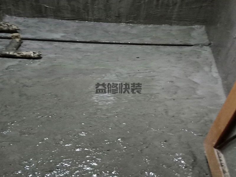 锦江区防水补漏公司哪家好_成都锦江区屋顶漏水维修施工方案(图2)