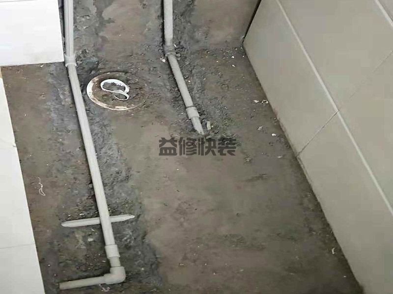 渝中区防水补漏公司哪家好_重庆渝中区屋顶漏水维修施工方案(图2)