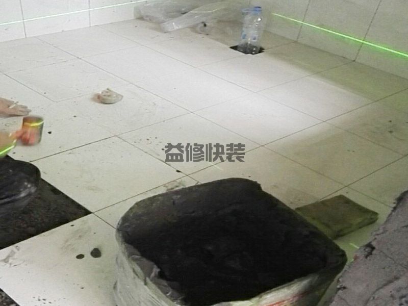 岳麓区防水补漏公司哪家好_长沙岳麓区屋顶漏水维修施工方案(图2)