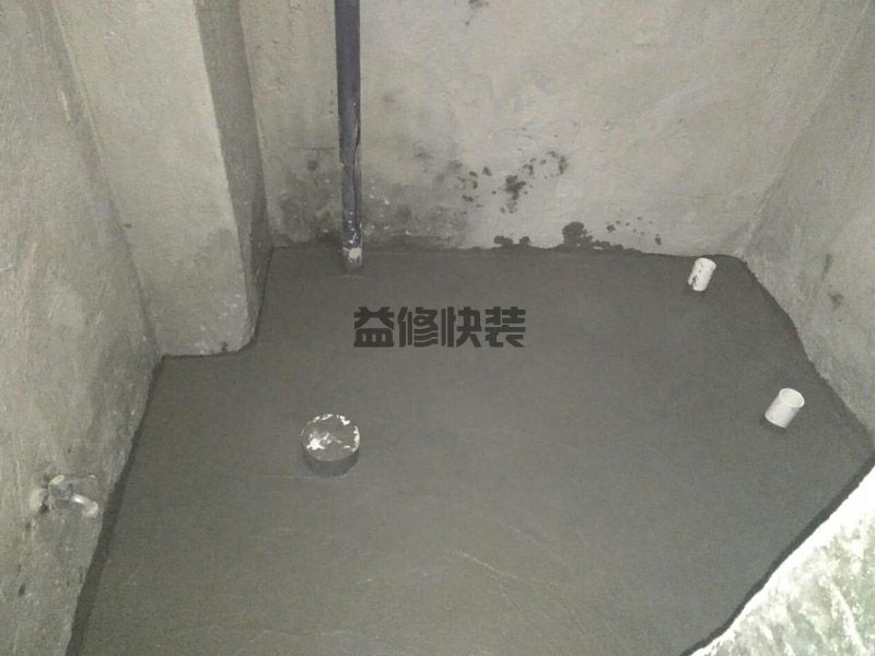 李沧区防水补漏公司哪家好_青岛李沧区屋顶漏水维修施工方案(图2)