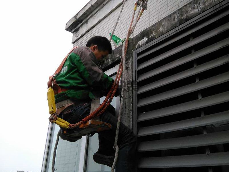 成华区防水堵漏施工价格_成都成华区卫生间防水维修公司有哪些(图3)