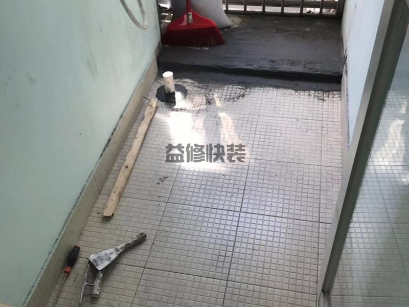 滨湖区防水补漏公司哪家好_无锡滨湖区屋顶漏水维修施工方案(图3)