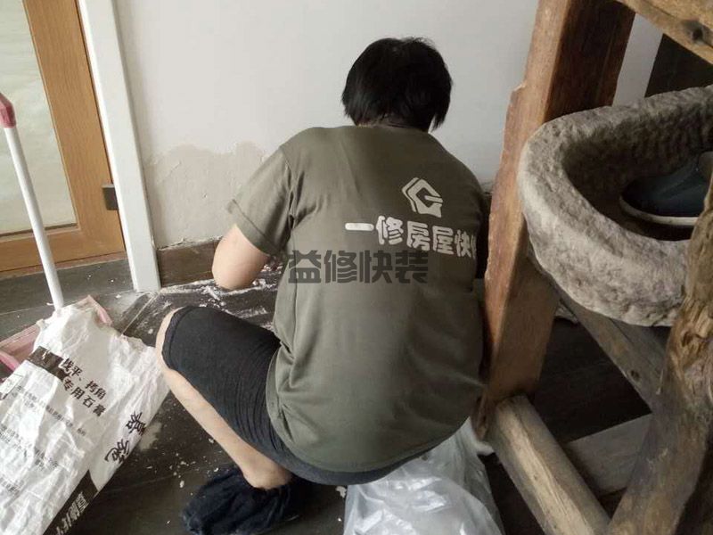 建邺区防水堵漏施工价格_南京建邺区卫生间防水维修公司有哪些(图3)