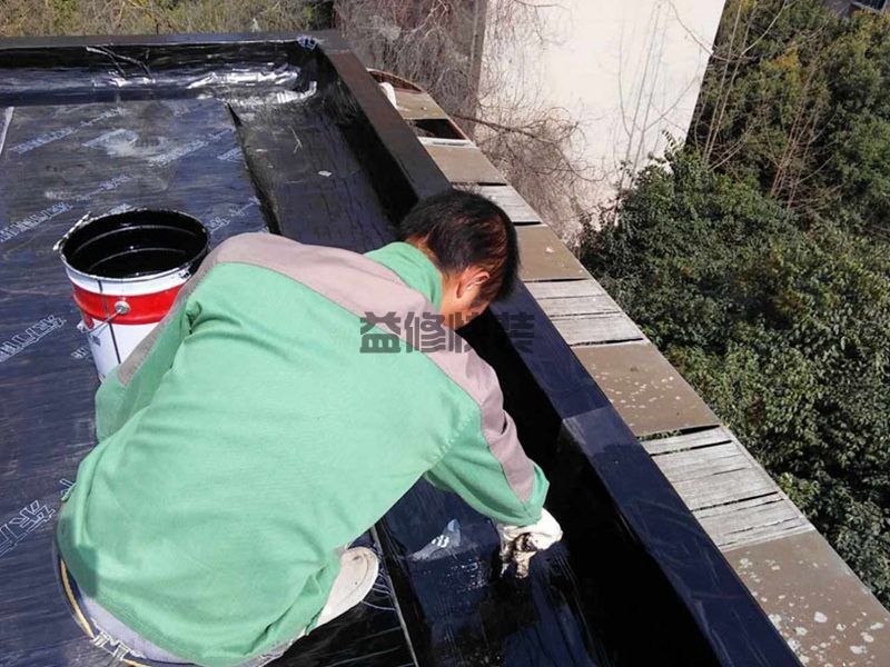 芙蓉区马桶漏水怎么办_长沙芙蓉区厕所坐便器漏水维修公司(图3)