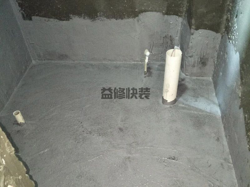 虎丘区马桶漏水怎么办_苏州虎丘区厕所坐便器漏水维修公司(图2)