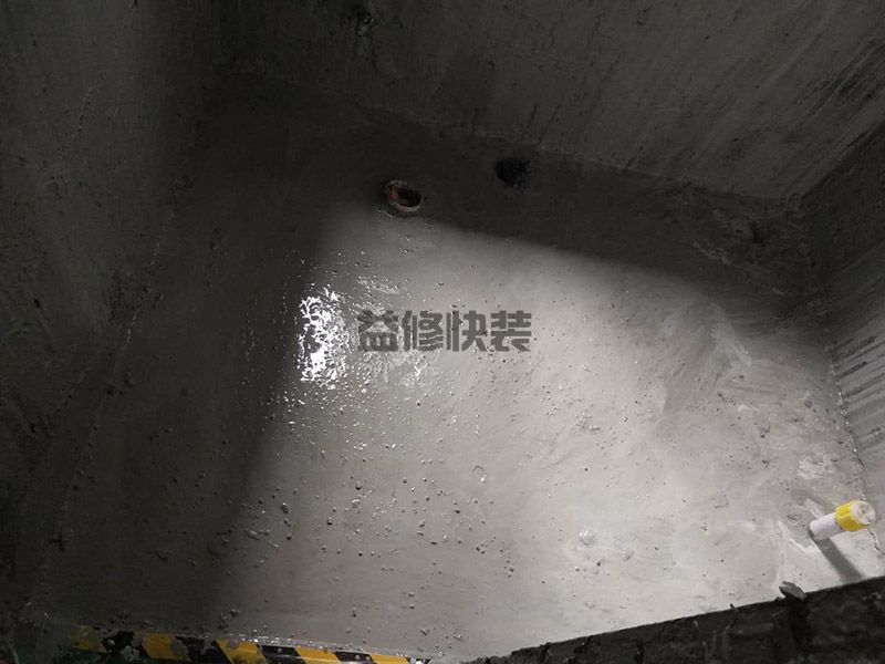 新区马桶漏水怎么办_苏州新区厕所坐便器漏水维修公司(图3)