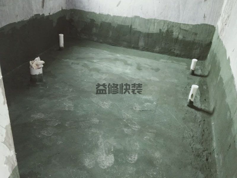 青羊区卫生间漏水到楼下怎么办_成都青羊区厕所漏水维修需要多少钱(图2)