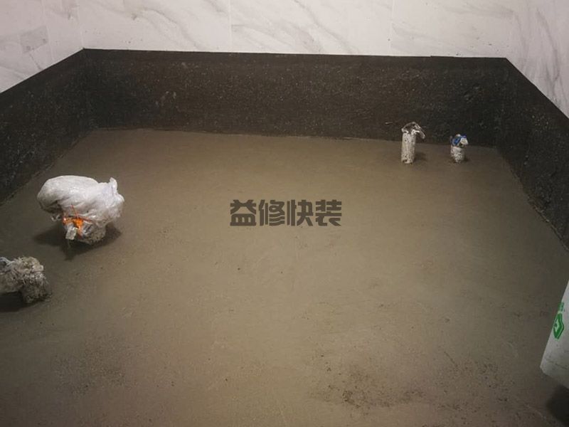 温江区卫生间漏水到楼下怎么办_成都温江区厕所漏水维修需要多少钱(图2)