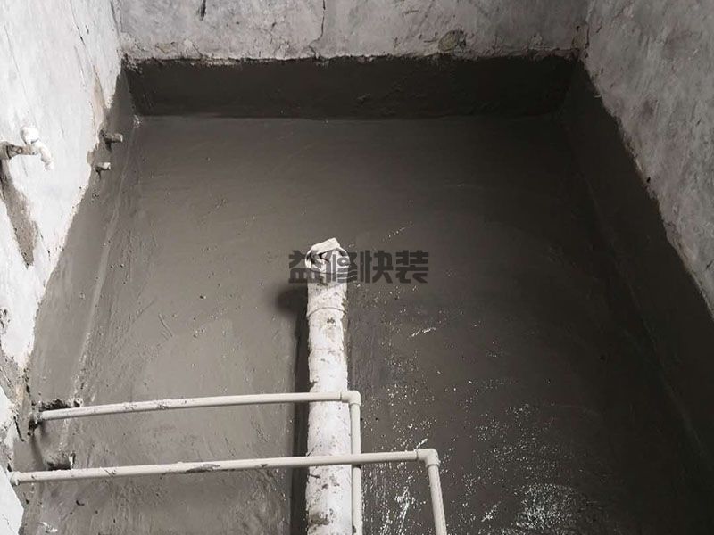 江北区卫生间漏水到楼下怎么办_重庆江北区厕所漏水维修需要多少钱(图3)