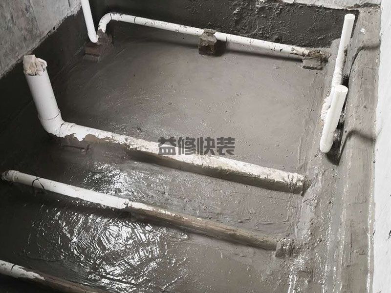 莲湖区卫生间漏水到楼下怎么办_西安莲湖区厕所漏水维修需要多少钱(图3)