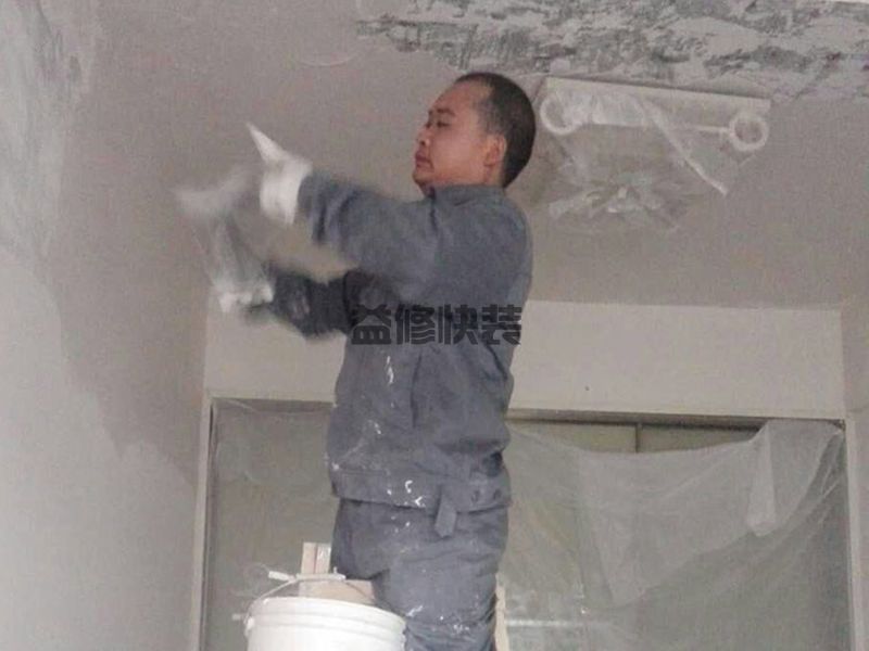 金阊区房屋漏水怎么修补_苏州金阊区漏水检测上门服务费标准(图3)