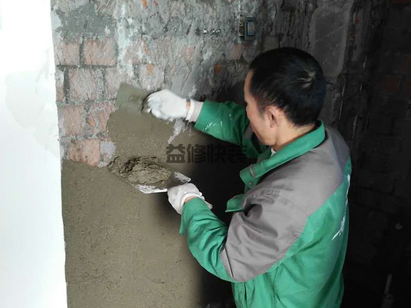 崂山区房屋漏水怎么修补_青岛崂山区漏水检测上门服务费标准(图2)