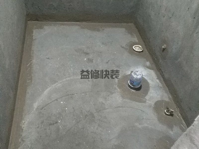 佛山顺德区厕所防水装修(图1)