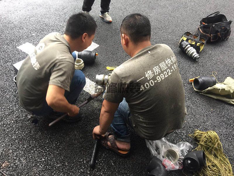 水管安装上门服务平台_水管安装怎么收费_家装水管安装收费标准(图2)