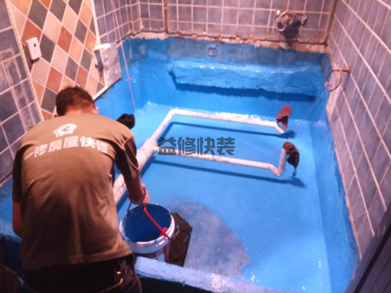 北京屋顶防水补漏精准报价_北京屋顶防水补漏大概多少钱_北京屋顶防水补漏经营部(图2)