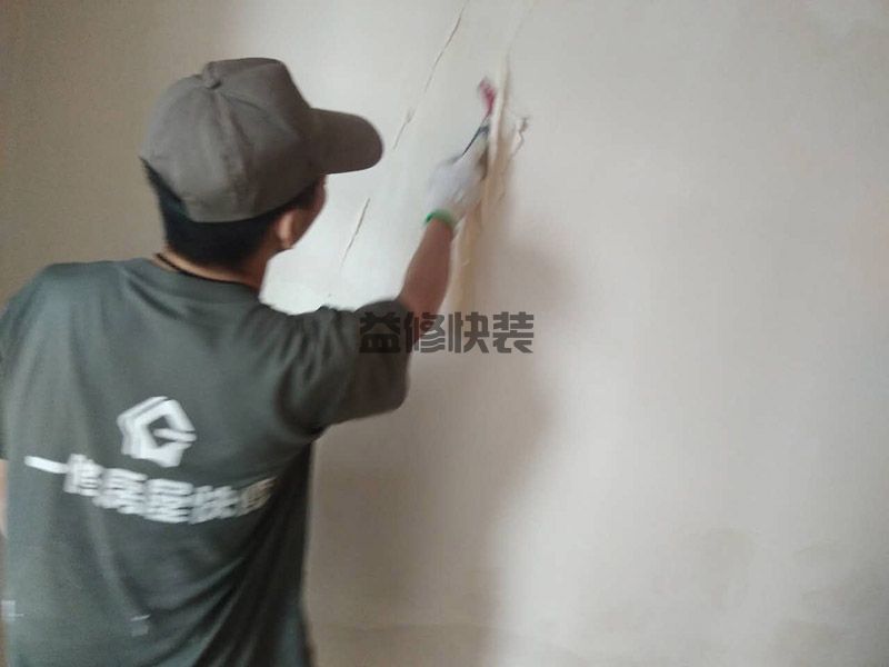 北京屋顶补漏补漏精准报价_北京屋顶补漏补漏大概多少钱_北京屋顶补漏补漏经营部(图2)