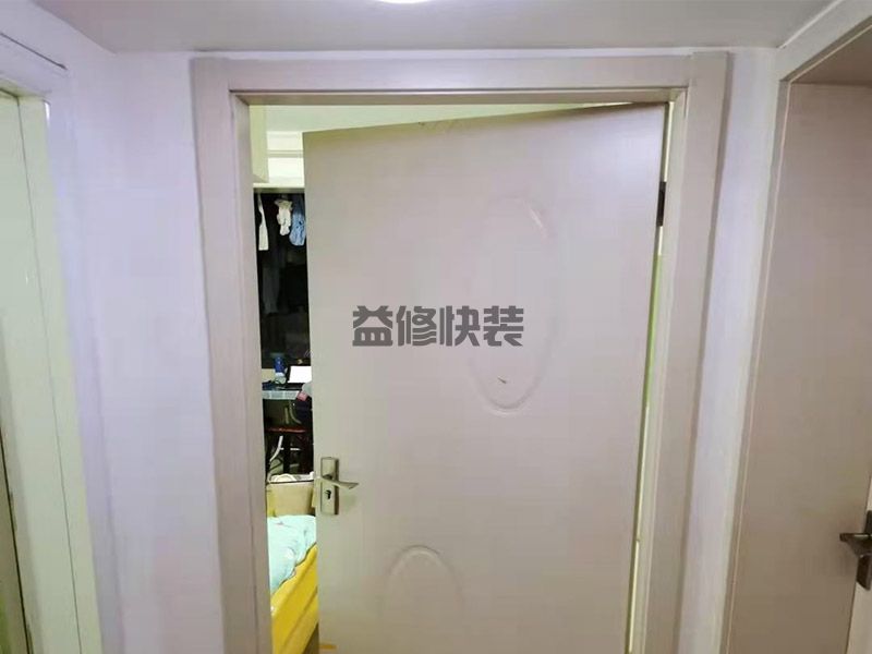 上海房屋刷新省钱攻略_上海房屋刷新服务电话_上海房屋刷新施工队(图2)