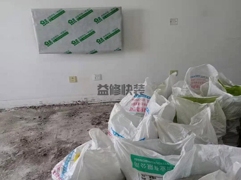 广州地砖修补找哪家好-广州地砖修补师傅电话-广州地砖修补实体店地址(图2)