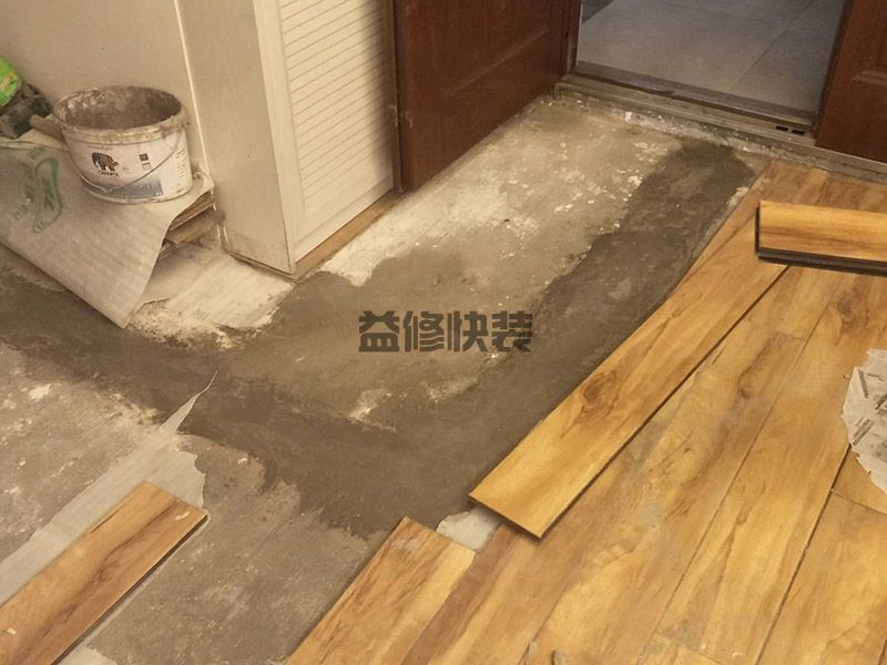 成都地板装修多少钱-成都地板装修施工步骤-成都地板装修师傅电话 (图2)