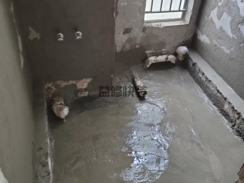 深圳罗湖区防水补漏电话_罗湖区防水补漏报价_深圳罗湖区防水补漏公司(图2)