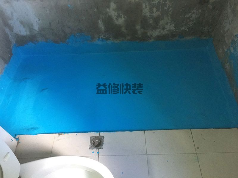 广州南沙区防水补漏电话_南沙区防水补漏报价_广州南沙区防水补漏公司(图2)