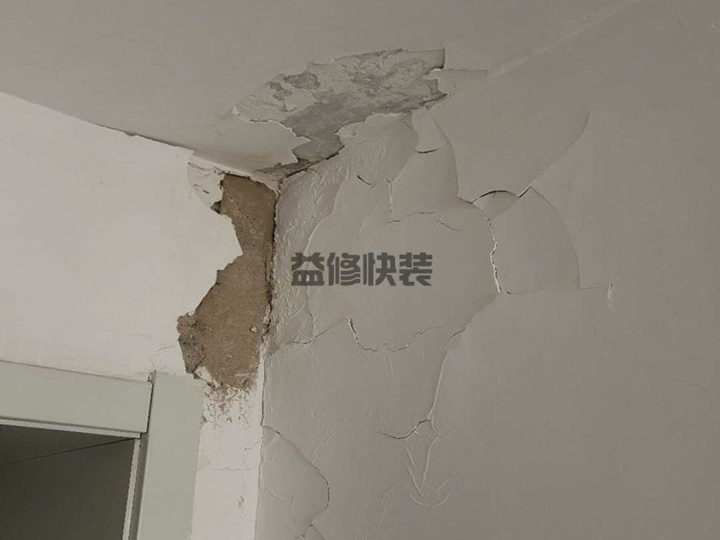 广州萝岗区二手房装修电话_萝岗区二手房装修报价_广州萝岗区二