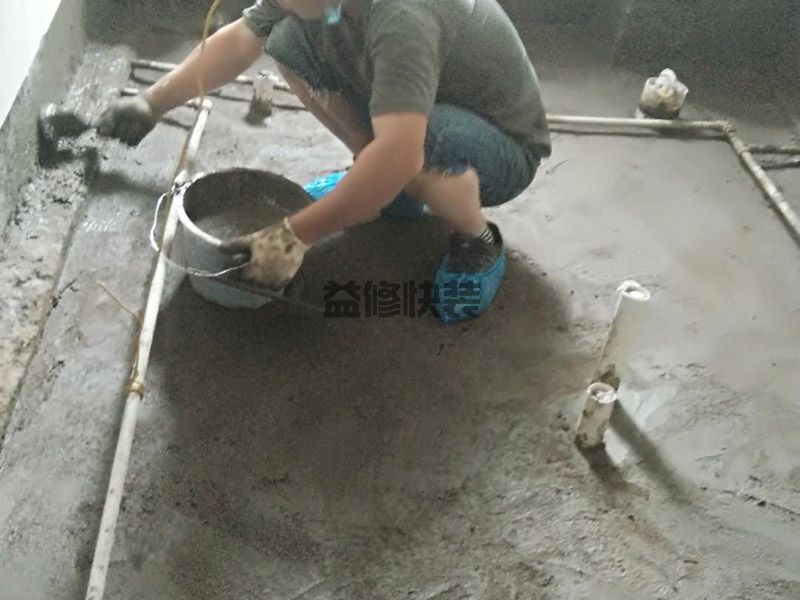 深圳番禺区防水补漏电话_番禺区防水补漏报价_深圳番禺区防水补漏公司(图2)