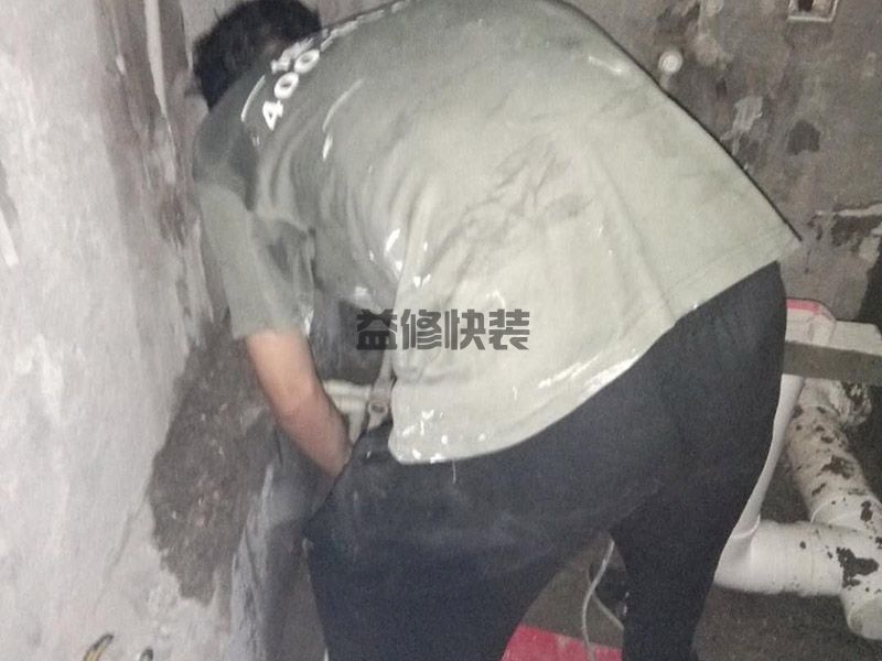 北京水电装修价格是多少-北京水电装修师傅电话-北京水电装修怎么做法(图2)