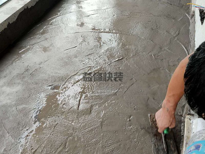 广州荔湾区防水补漏电话_荔湾区防水补漏报价_广州荔湾区防水补漏公司(图2)