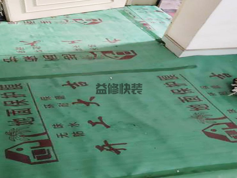 北京吊柜安装价格-北京吊柜安装师傅电话-北京吊柜安装具体步骤(图2)