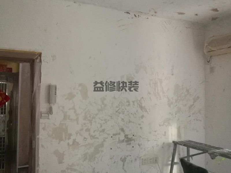 北京乳胶漆翻新价格-北京乳胶漆翻新师傅电话-北京乳胶漆翻新具体步骤(图2)