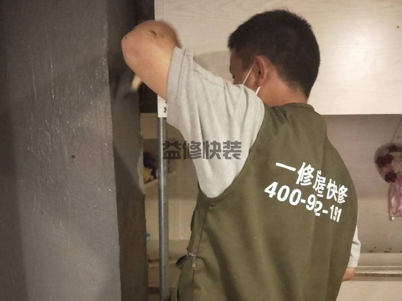 杭州滨江区墙面翻新电话_滨江区墙面翻新报价_杭州滨江区墙面翻新公司(图2)