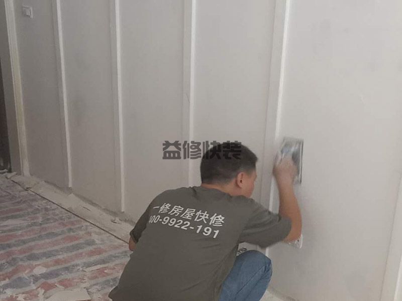 杭州西湖区家具维修电话_西湖区家具维修报价_杭州西湖区家具维修公司(图2)