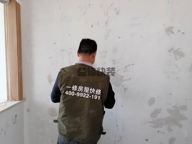 武汉墙面涂鸦多少钱_武汉墙面涂鸦怎么做_武汉墙面涂鸦服务(图2)