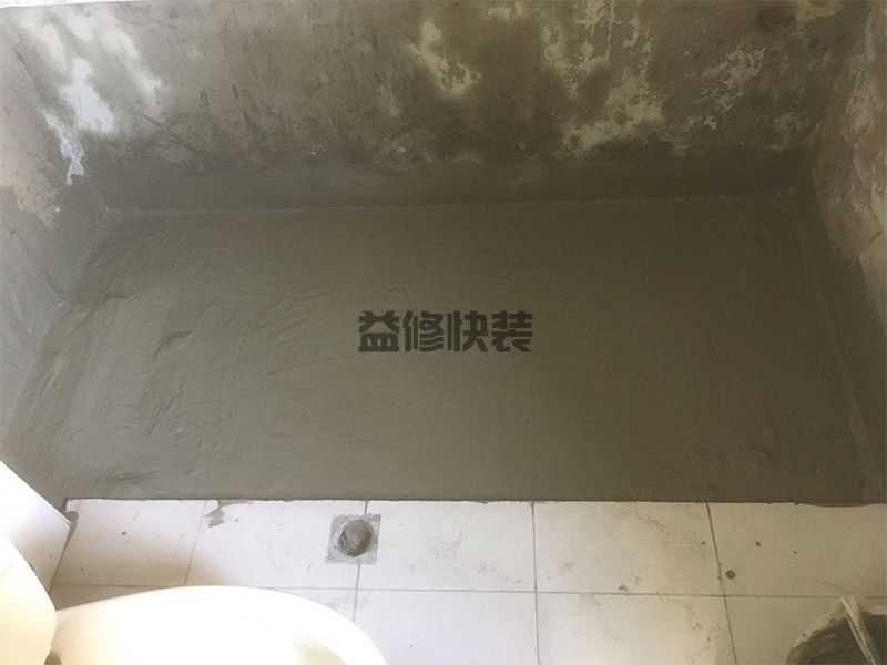 北京怀柔区防水堵漏公司_怀柔区防水堵漏价格_北京怀柔区防水堵漏服务(图2)