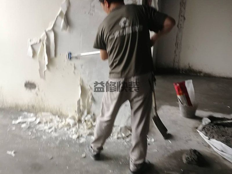 武汉大师油漆翻新施工方案_武汉大师油漆翻新费用_武汉大师油漆翻新师傅电话(图2)