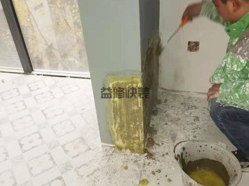 北京丰台区房屋补漏公司_丰台区房屋补漏价格_北京丰台区房屋补漏服务(图2)