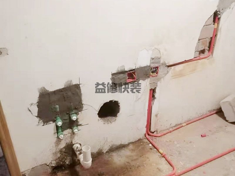 北京丰台区家装水电公司_丰台区家装水电价格_北京丰台区家装水电服务(图2)