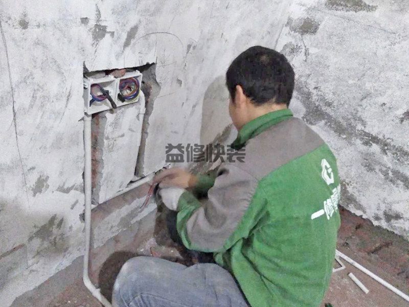 杭州地暖管漏水维修麻烦吗，杭州地暖管漏水维修施工方法(图3)