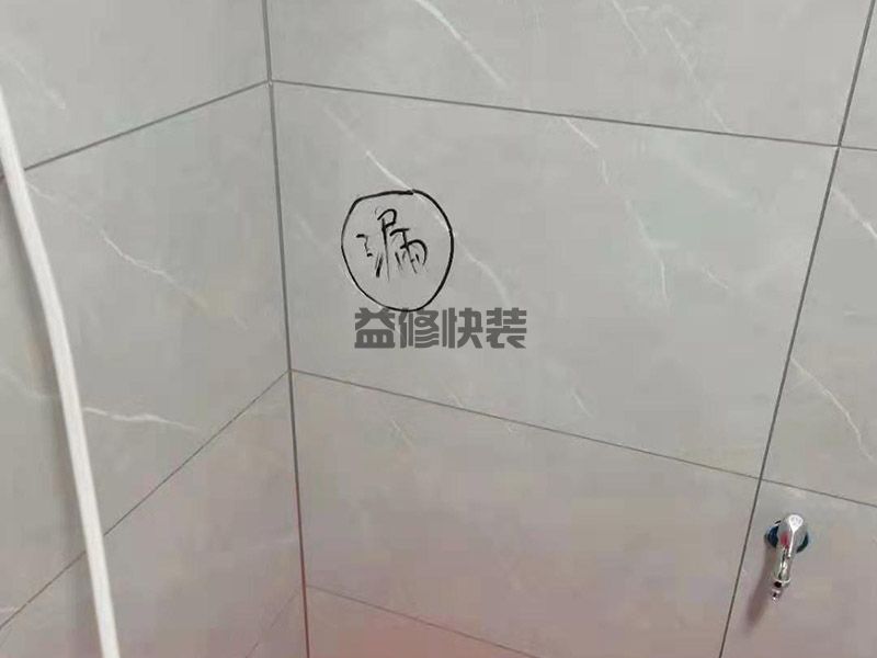 深圳罗湖区墙内水管更换,水电改造,厨房翻新(图3)