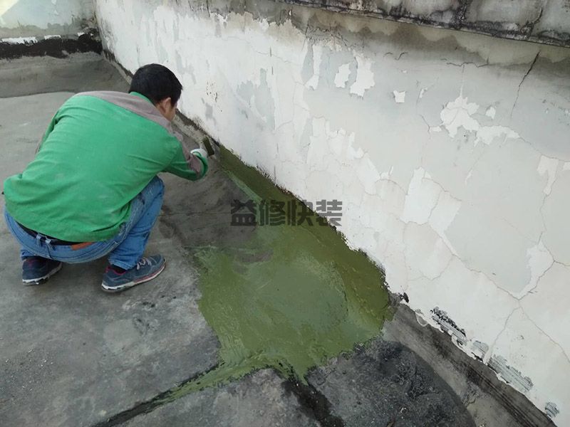 杭州住宅屋顶防水怎么做，杭州住宅屋顶防水施工规范