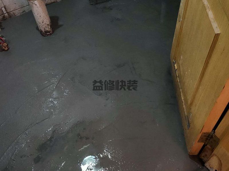 地下室防水堵漏提醒，地下室防水堵漏方法(图2)