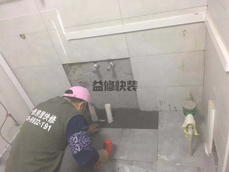 广安市厨房贴砖的方法_广安市厨房贴砖具体步骤_广安市厨房贴砖价格(图2)