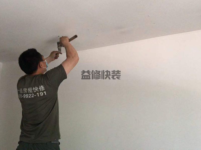 灯具维修上门服务哪家快_附近灯具安装维修工人电话_灯具安装维修哪里找专业师傅(图2)