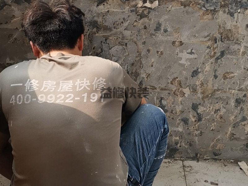 仁寿县旧房翻新_仁寿县装修厨房_老房子墙面装修_仁寿县久益一修刷墙(图2)