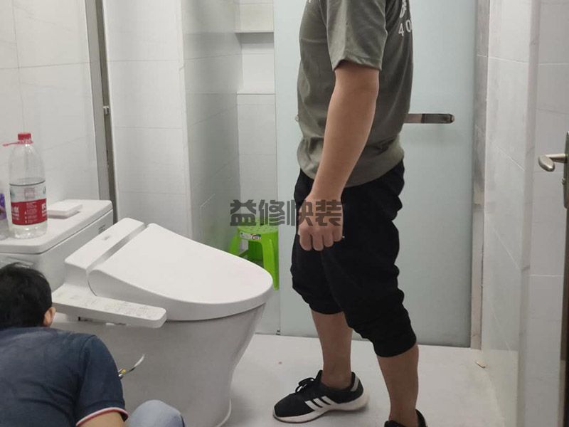 马桶维修怎么收费_马桶维修安装上门服务_马桶维修安装如何找工人(图3)