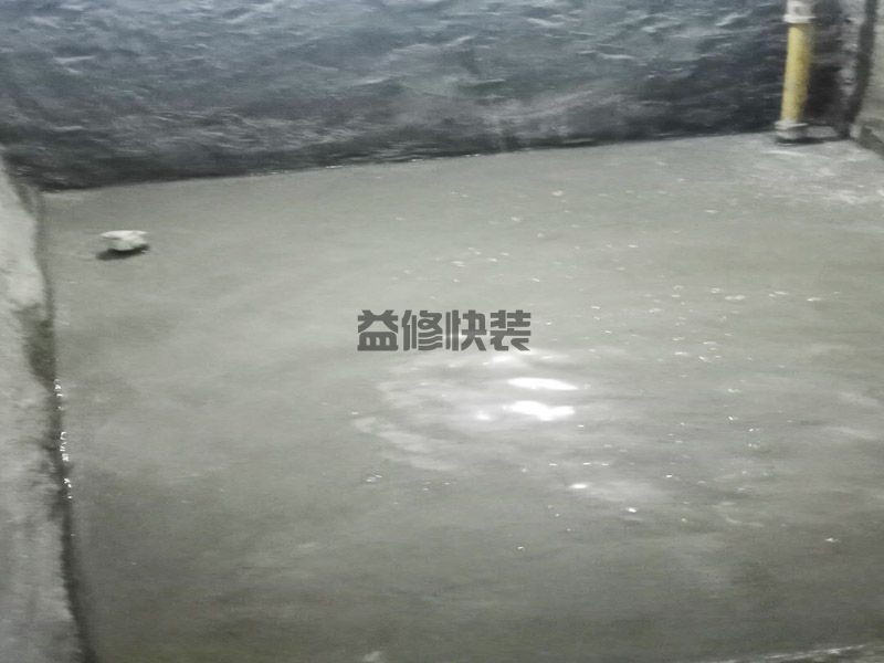 广安地暖漏水维修怎么修理,广安地暖漏水维修多少钱一平方,广安地暖漏水维修施工流程(图2)